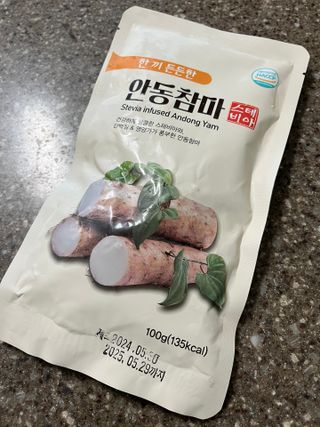 갱이님이 올린 리뷰 사진 4