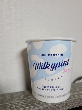 요호님이 올린 리뷰 사진 1