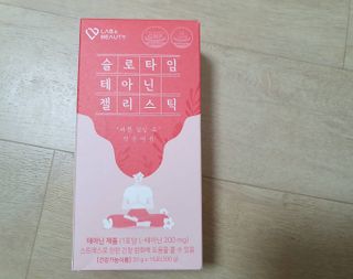 cat12234006님이 올린 리뷰 사진 3
