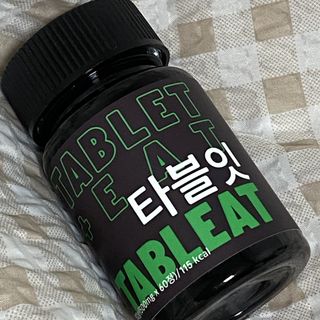 흰둥이님이 올린 리뷰 사진 1