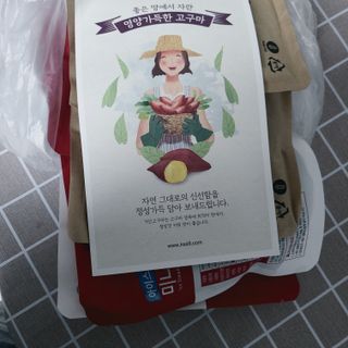 요하님이 올린 리뷰 사진 1