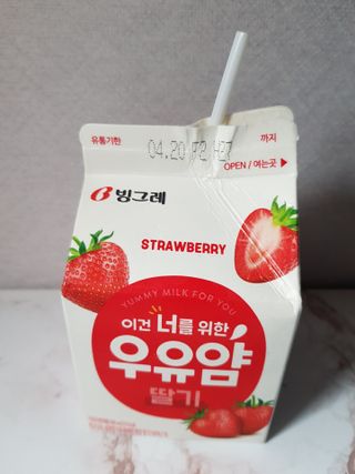 안녕지9인님이 올린 리뷰 사진 2