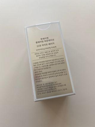 치토스님이 올린 리뷰 사진 2