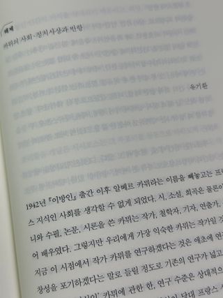 비바님이 올린 리뷰 사진 3