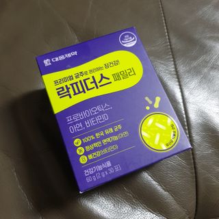 깜딱지님이 올린 리뷰 사진 1