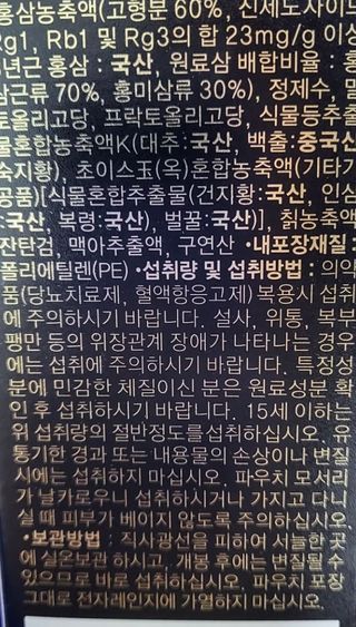 Ann님이 올린 리뷰 사진 3