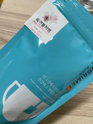 하람0513님이 올린 리뷰 사진 3