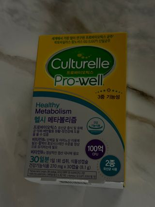 RubénSamuel님이 올린 리뷰 사진 3