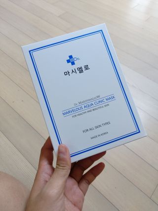 닥터마시멜로 닥터마스멜로 마블러스 아쿠아 클리닉 마스크 — 5점을 준 리뷰어가 2021년 7월 올린 사용 사진