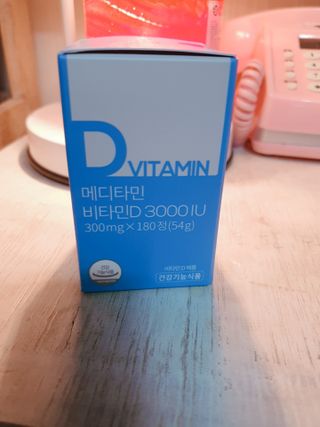 메디타민 비타민D 3000IU — 5점을 준 리뷰어가 2021년 5월 올린 사용 사진