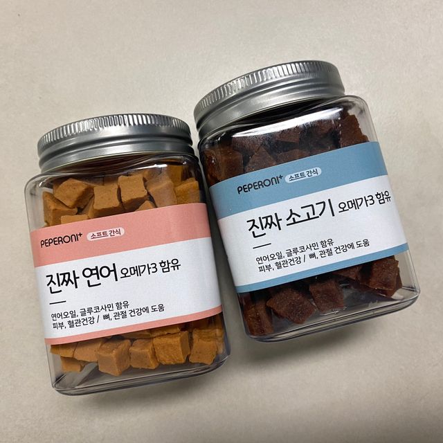 페페로니 진짜 오메가3 연어+소고기 180g+180g 리뷰 사진