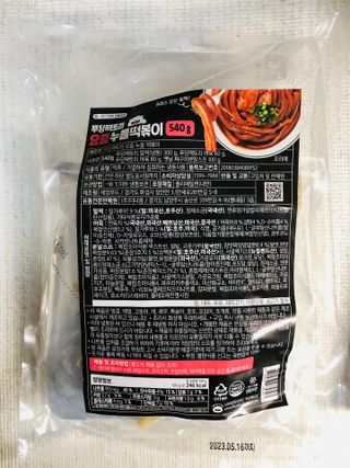 [푸딩팩토리] 즉석누들떡볶이 540g + 대구전통 납작만두 260g — 5점을 준 리뷰어가 2022년 12월 올린 사용 사진