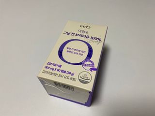 백호와님이 올린 리뷰 사진 2
