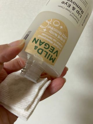 [후르디아] 눈시림없는 올영 립앤아이 리무버 — 4.5점을 준 리뷰어가 2024년 1월 올린 사용 사진