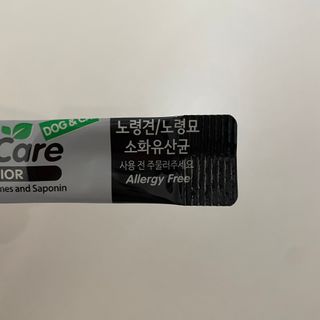 돈도니님이 올린 리뷰 사진 4