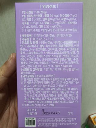 곰돌이아빠님이 올린 리뷰 사진 4