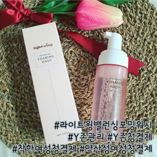 쁘띠피츄님이 올린 리뷰 사진 1