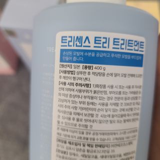 alice님이 올린 리뷰 사진 2