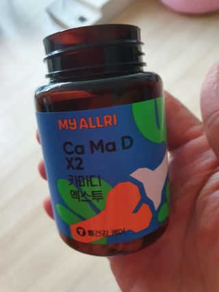 보미누나님이 올린 리뷰 사진 3