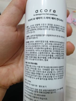 BoRaJin님이 올린 리뷰 사진 3
