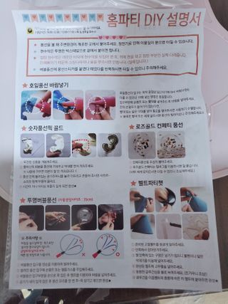 희야님이 올린 리뷰 사진 2