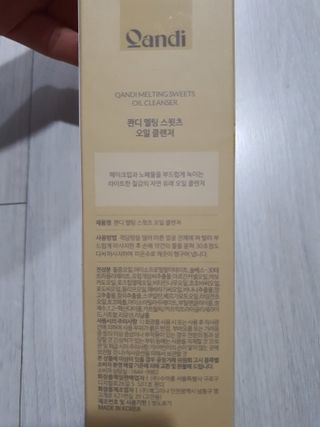 유우야님이 올린 리뷰 사진 2