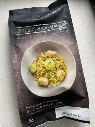0xuan0님이 올린 리뷰 사진 1