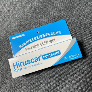 히루스카 포스트아크네 클리어 — 5점을 준 리뷰어가 2020년 12월 올린 사용 사진