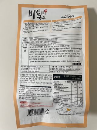 밍이님이 올린 리뷰 사진 2