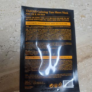 뽀로로오님이 올린 리뷰 사진 3