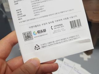 [이지아 마스크] 애니가드 더솔루션마스크 KF80 대형 컬러 4종 — 4점을 준 리뷰어가 2021년 6월 올린 사용 사진