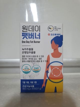 나이스님이 올린 리뷰 사진 1