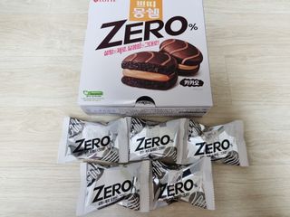 둥이님이 올린 리뷰 사진 2