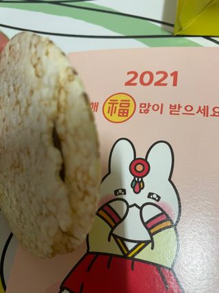 네이처오다 달칩 초코샌드 — 5점을 준 리뷰어가 2021년 2월 올린 사용 사진