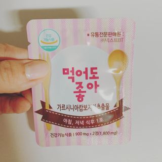 매일할일님이 올린 리뷰 사진 3