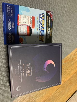 분홍봉구맘님이 올린 리뷰 사진 1