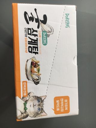 케이트25님이 올린 리뷰 사진 1