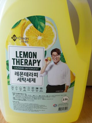 라니님이 올린 리뷰 사진 1