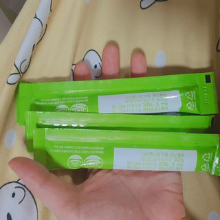 아므_이너뷰티 아므 젤리 컷 그린 씨드 10개입 — 5점을 준 리뷰어가 2021년 2월 올린 사용 사진