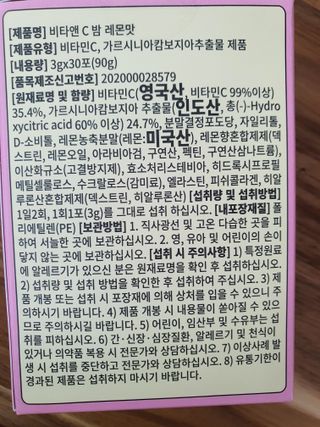수니니님이 올린 리뷰 사진 3