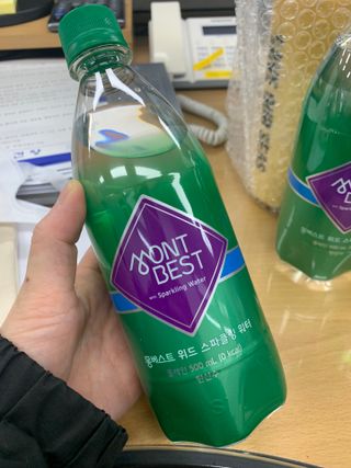 몽베스트 Montbest with Sparkling water Plain 20병 — 5점을 준 리뷰어가 2021년 11월 올린 사용 사진