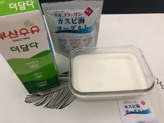 하나마이 [BEST 판매율 1위] 카스피해 유산균 종균_발효기가 필요없이 간편하게 만들어 먹는 요거트 생유산균 — 4점을 준 리뷰어가 2023년 3월 올린 사용 사진