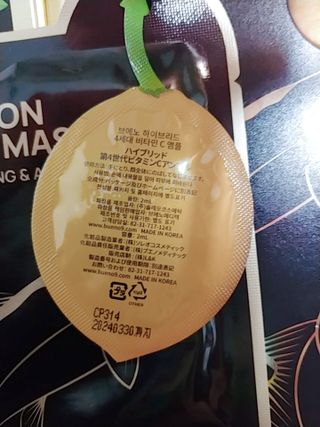 나리님님이 올린 리뷰 사진 2