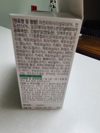 이서비니님이 올린 리뷰 사진 4