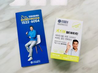 연세생활건강 키즈텐 멀티비타민 1BOX (30포) — 5점을 준 리뷰어가 2022년 5월 올린 사용 사진