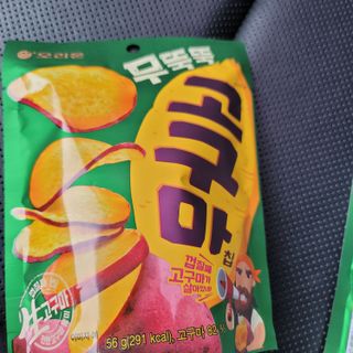 영님이 올린 리뷰 사진 1