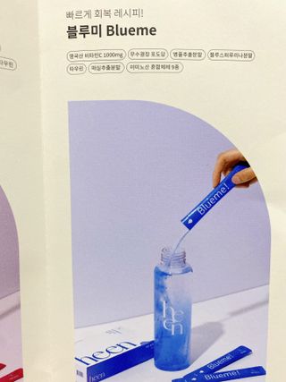 또롱또롱님이 올린 리뷰 사진 1
