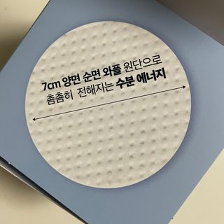 더블유님이 올린 리뷰 사진 4