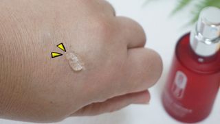 레드투래드 센서티브 어메이징 앰플 30ml — 5점을 준 리뷰어가 2021년 9월 올린 사용 사진