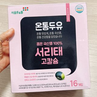 냐냐님이 올린 리뷰 사진 2